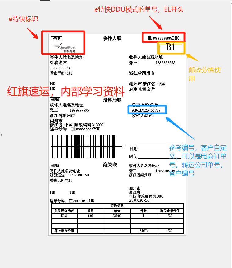 3254c6aa0c8f4b2cf56e359e4b293d0.png