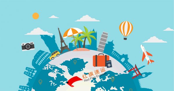 16395530073300.gif 攝圖網_401335351_環(huán)游世界gif(企業(yè)商用)_副本.gif