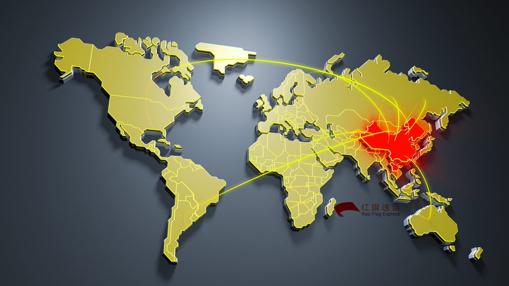 攝圖網_400260249_經濟全球化（企業(yè)商用）_副本.jpg