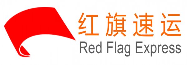 紅旗速運(yùn)1_愛奇藝_副本.png