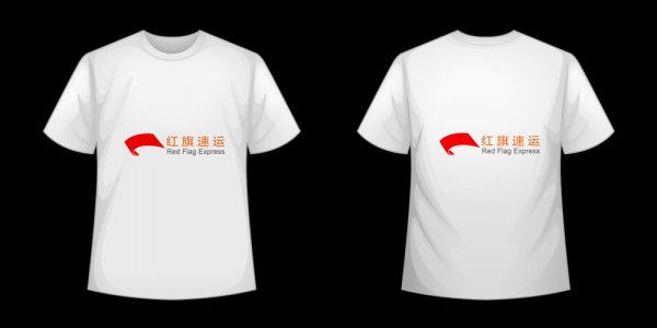 攝圖網_401079775_T恤模板矢量（企業商用）_副本.png