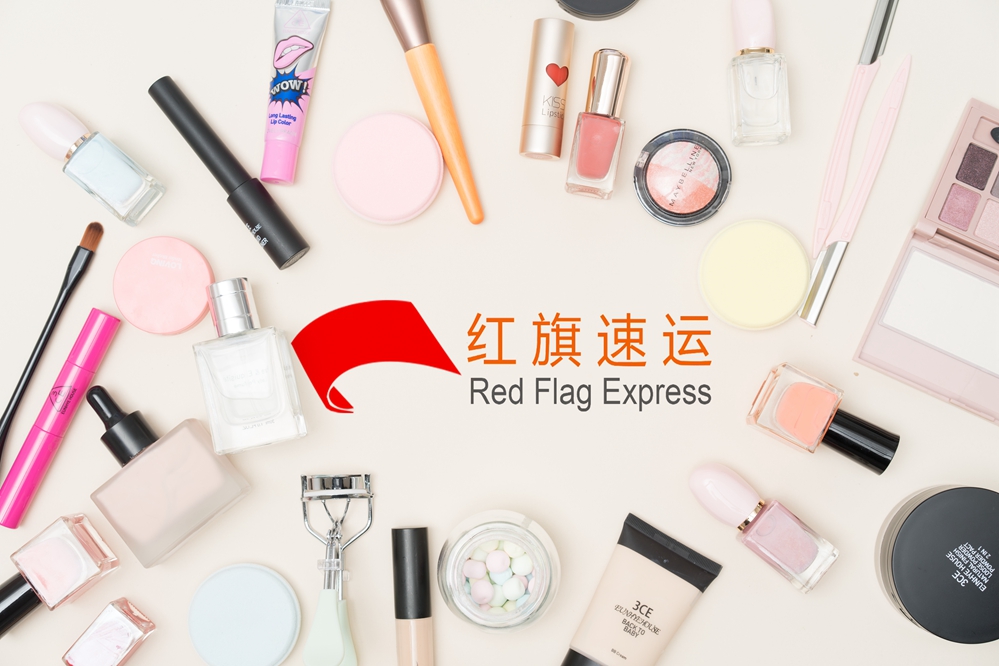 攝圖網_500620606_化妝品擺拍（企業商用）_副本_副本_副本.jpg