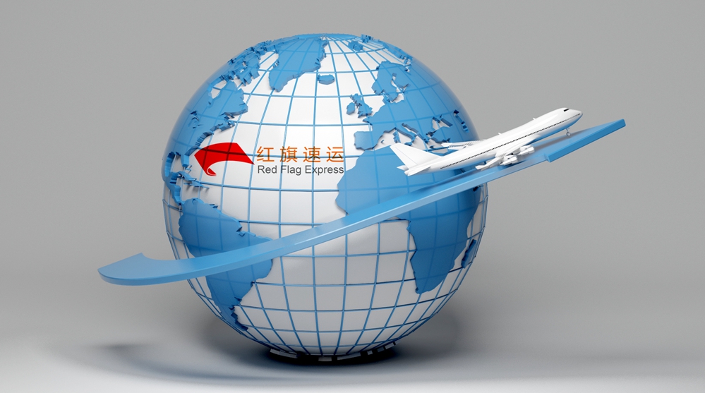 香港轉(zhuǎn)運公司