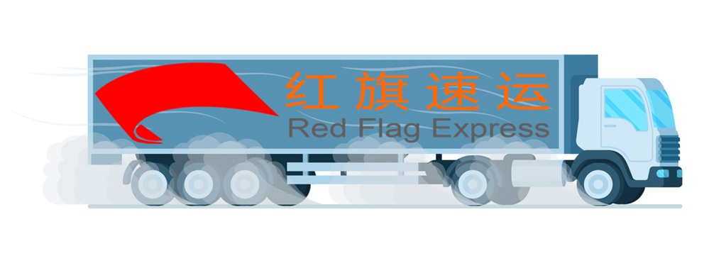 新冠試劑盒郵寄