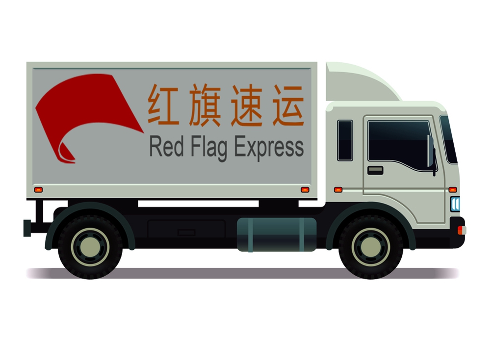 防疫物資出口郵寄