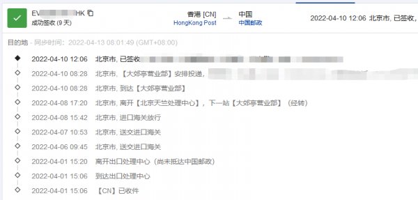 1649809732(1).png