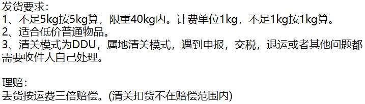 16776414434197.png 6c7bbb84d334277115e4f49b931d25c.png