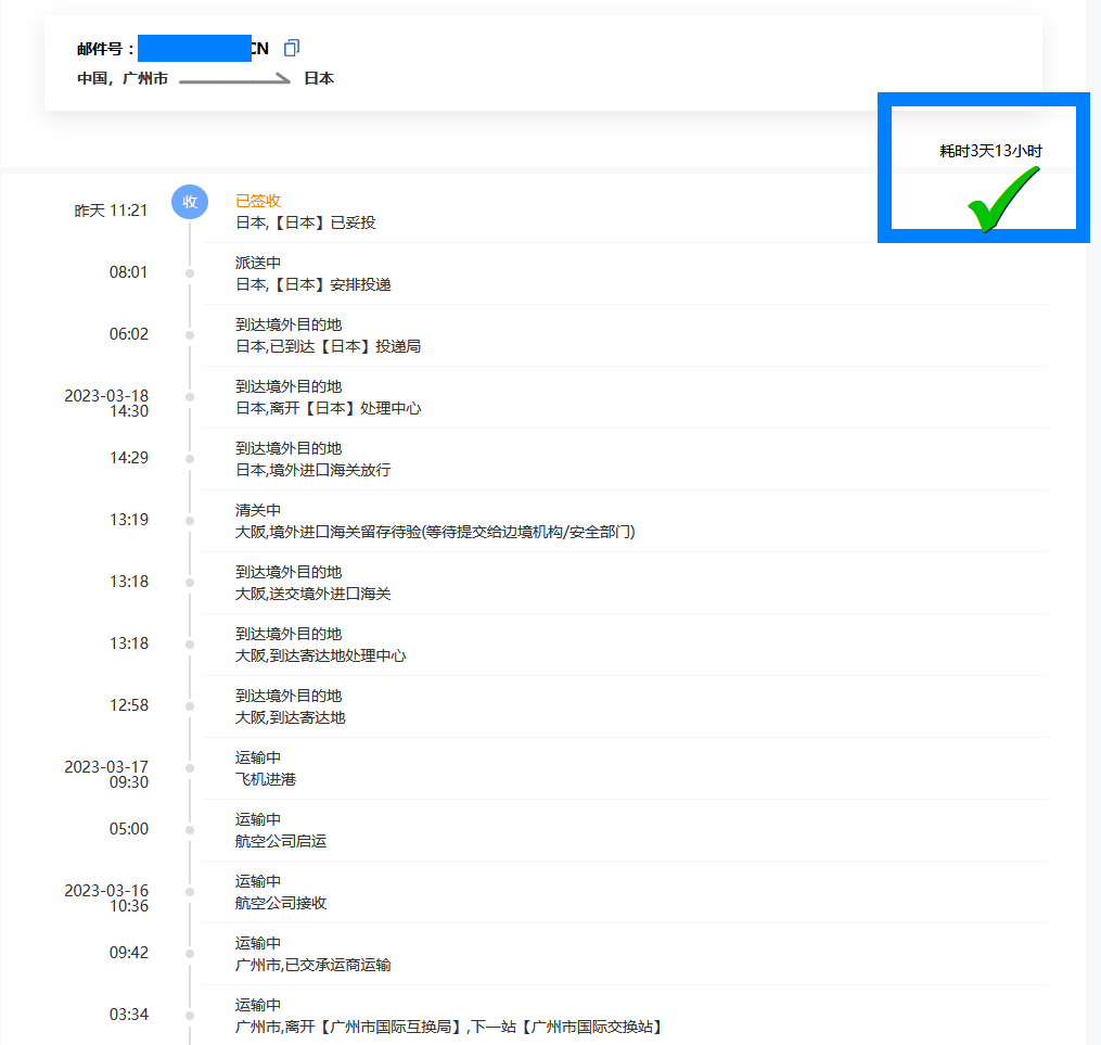 dfc1eaf8a7ef557b0c1246f4880060b.png