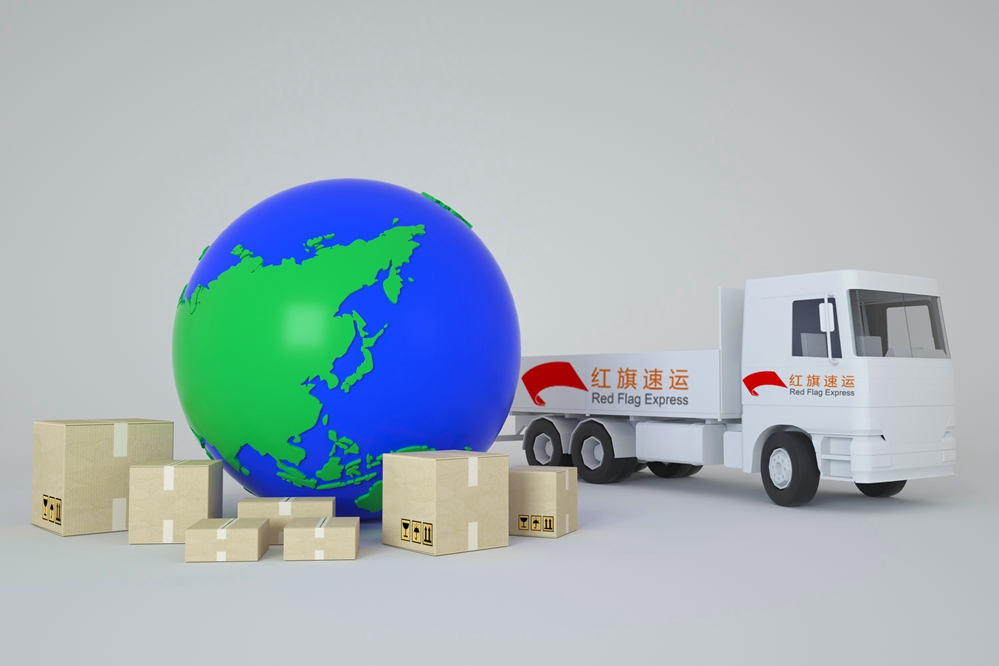 香港轉(zhuǎn)運