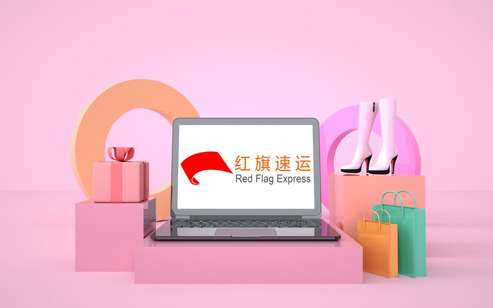 英國(guó)集運(yùn) 英國(guó)集運(yùn)