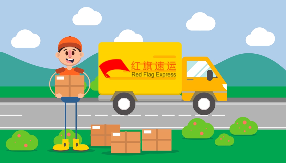 歐洲集運公司