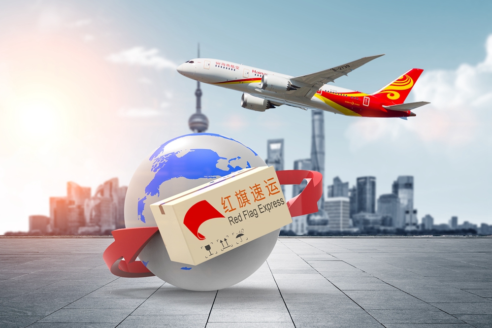 歐洲集運攻略