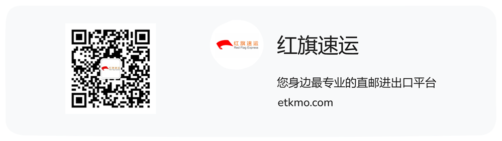 可以把藥品寄到越南嗎？