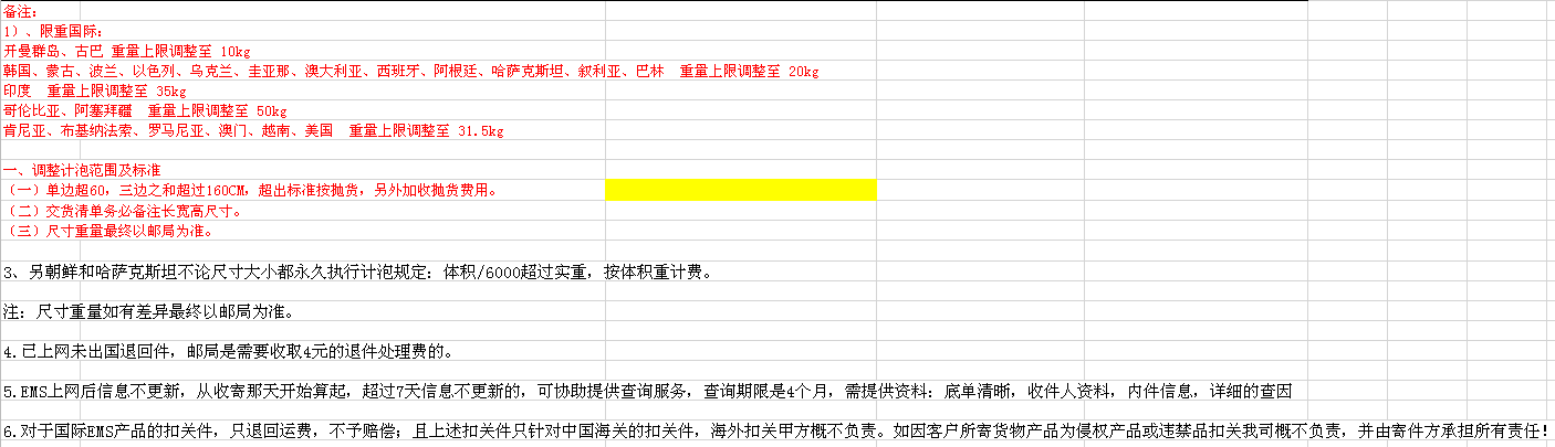 5653b0a7b4535d25d48a1b471d982d8.png